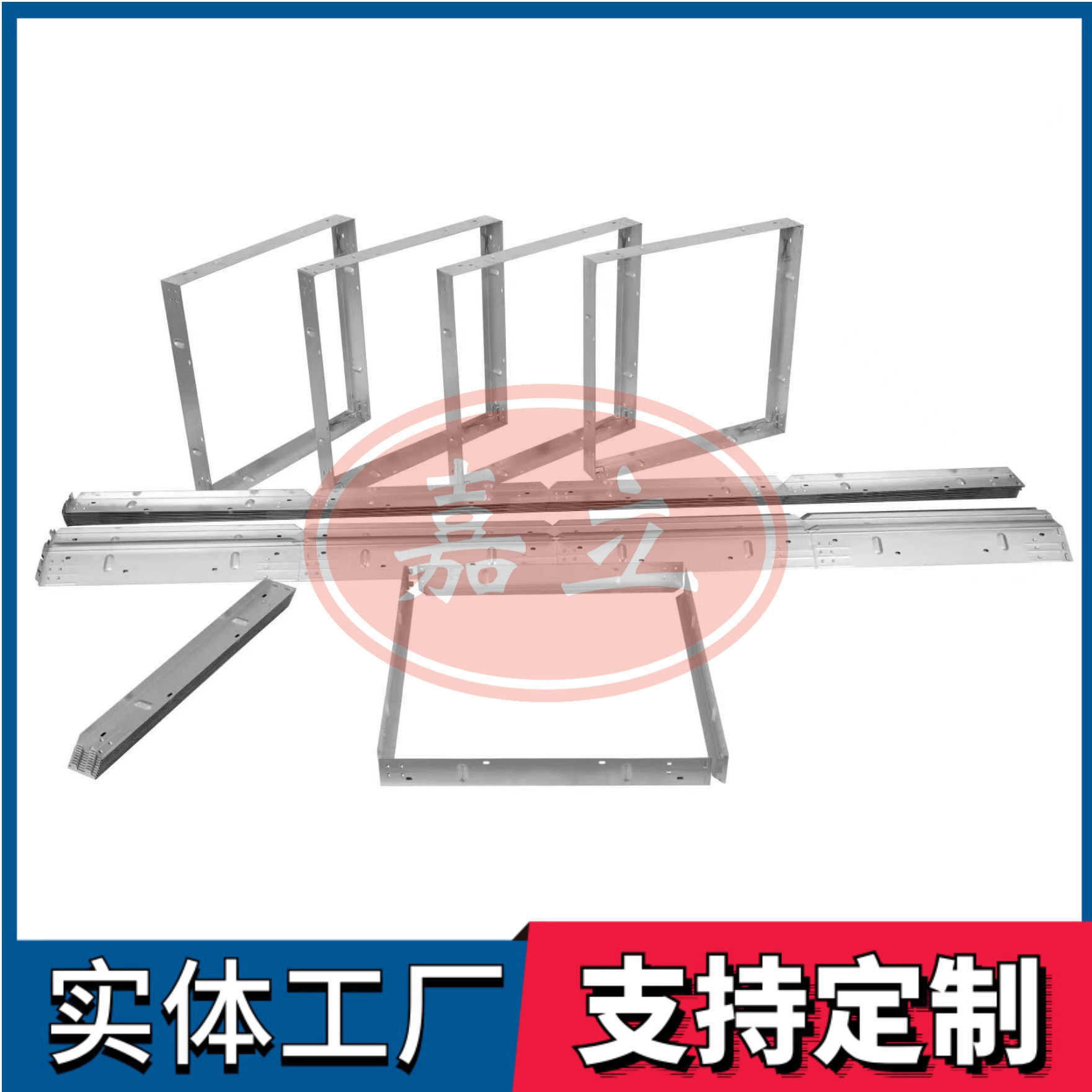 东方华侨农场过滤器安装固定框架
